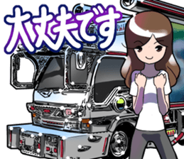 AutomobileVol.9 sticker #9111897