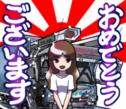 AutomobileVol.9 sticker #9111901