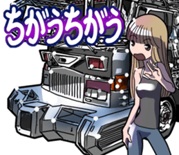 AutomobileVol.9 sticker #9111902