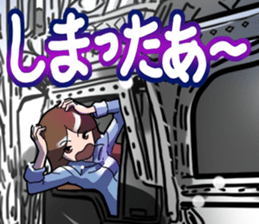 AutomobileVol.9 sticker #9111903