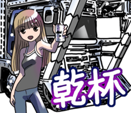 AutomobileVol.9 sticker #9111904