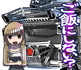 AutomobileVol.9 sticker #9111906