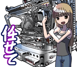 AutomobileVol.9 sticker #9111908