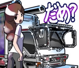 AutomobileVol.9 sticker #9111913