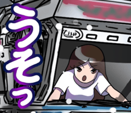 AutomobileVol.9 sticker #9111917