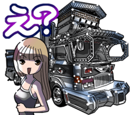 AutomobileVol.9 sticker #9111918