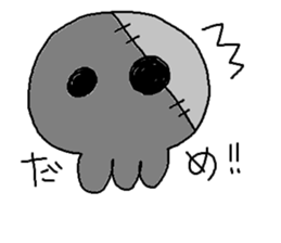 Pretty facial Sticker sticker #9112025