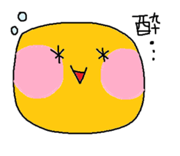 Pretty facial Sticker sticker #9112030