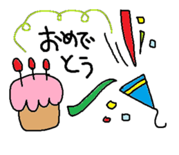 Pretty facial Sticker sticker #9112035