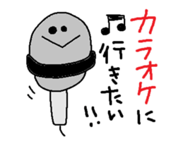 Pretty facial Sticker sticker #9112036