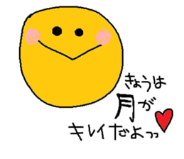 Pretty facial Sticker sticker #9112042