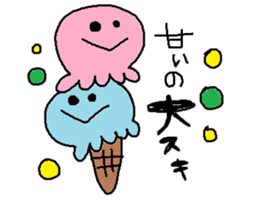 Pretty facial Sticker sticker #9112044