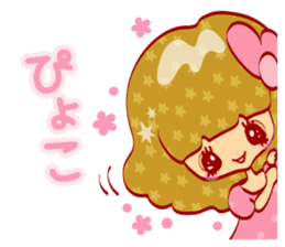 love kyun girl sticker #9112057