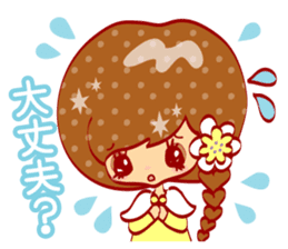 love kyun girl sticker #9112063