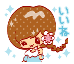 love kyun girl sticker #9112068