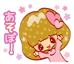 love kyun girl sticker #9112074