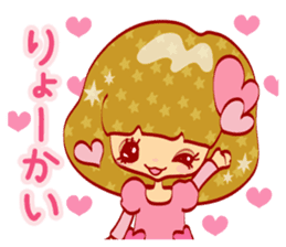 love kyun girl sticker #9112077