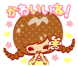 love kyun girl sticker #9112081