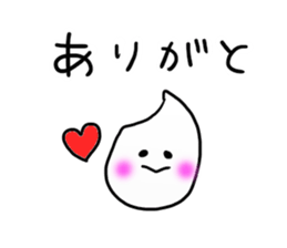 Inagaki Sticker sticker #9112105