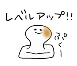 Inagaki Sticker sticker #9112107