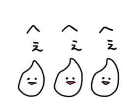 Inagaki Sticker sticker #9112108