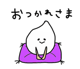 Inagaki Sticker sticker #9112117