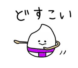 Inagaki Sticker sticker #9112119