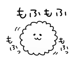 Inagaki Sticker sticker #9112124