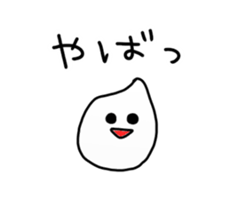 Inagaki Sticker sticker #9112125