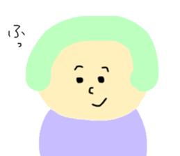 They Are Colorful Persons. sticker #9112168