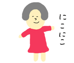 They Are Colorful Persons. sticker #9112187