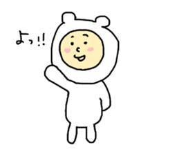 They Are Colorful Persons. sticker #9112199