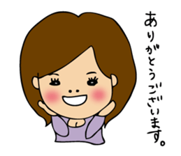 pamperbody Minami2 sticker #9112288