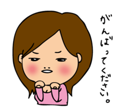 pamperbody Minami2 sticker #9112294