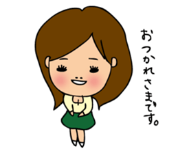 pamperbody Minami2 sticker #9112295