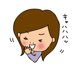 pamperbody Minami2 sticker #9112304