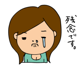 pamperbody Minami2 sticker #9112305