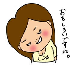 pamperbody Minami2 sticker #9112307