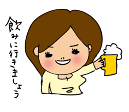 pamperbody Minami2 sticker #9112311