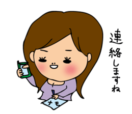 pamperbody Minami2 sticker #9112312