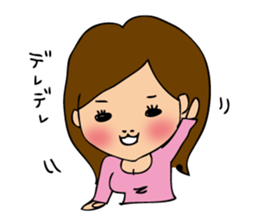 pamperbody Minami2 sticker #9112314