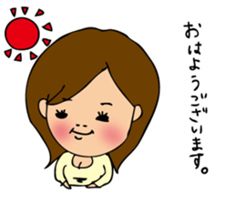 pamperbody Minami2 sticker #9112315