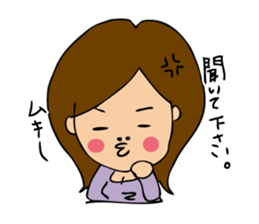 pamperbody Minami2 sticker #9112316