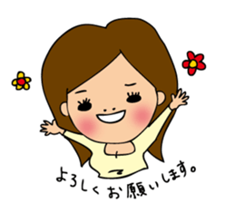 pamperbody Minami2 sticker #9112319