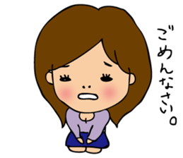 pamperbody Minami2 sticker #9112320