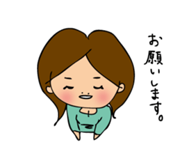 pamperbody Minami2 sticker #9112321