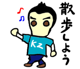 kz(mobappu series) sticker #9112371
