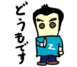 kz(mobappu series) sticker #9112372