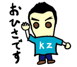 kz(mobappu series) sticker #9112373
