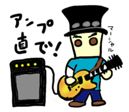 kz(mobappu series) sticker #9112375